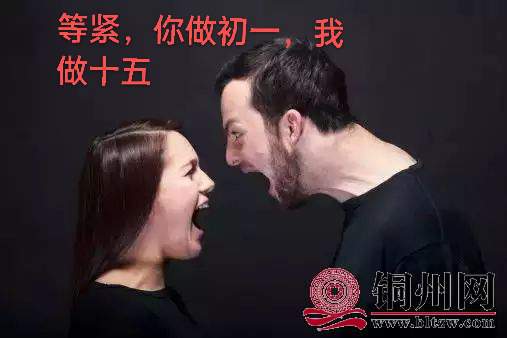 wechat_upload165549542662acdb02269e7