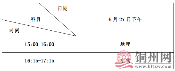 6f944e31c25c11bd3766c4d7fdc6c4a9.png