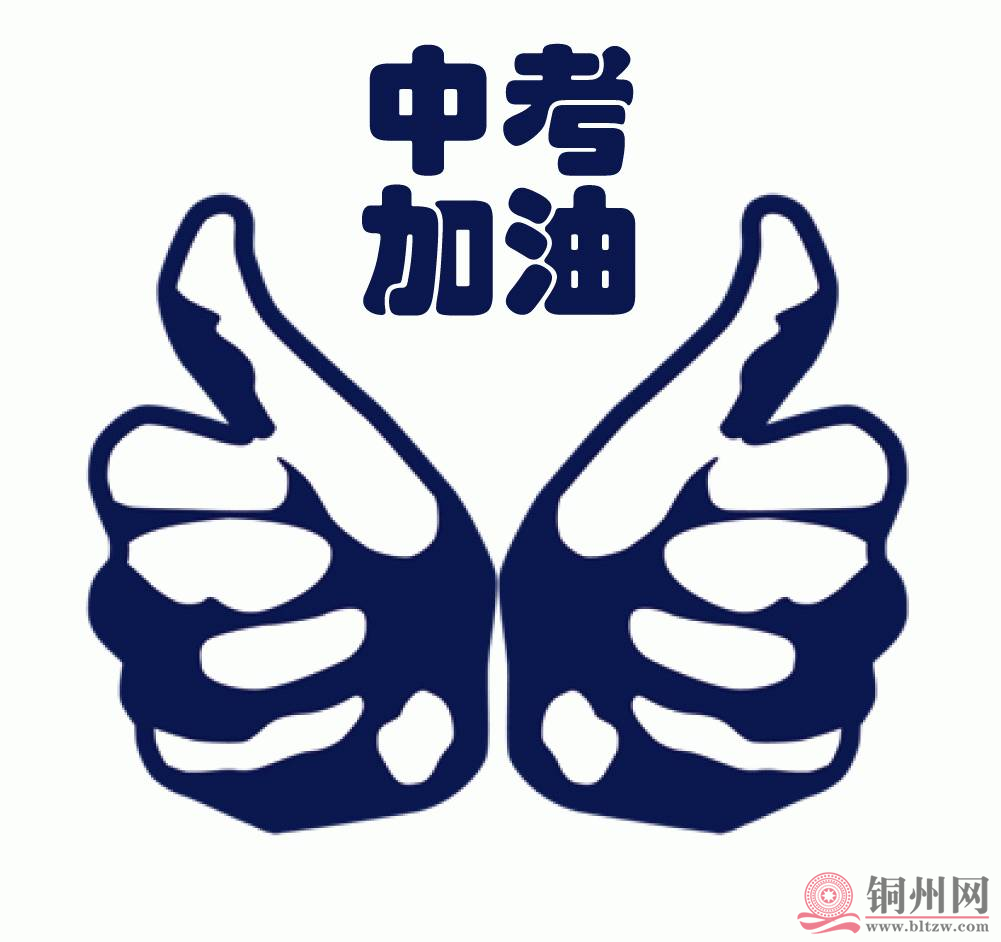 685bacd27562183041987141492d0e6a.png