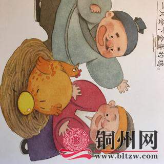 wechat_upload165555055162adb257aabee