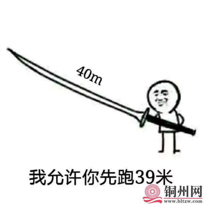 wechat_upload165555055262adb2586a48a