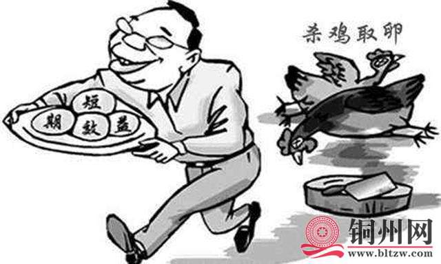 wechat_upload165555055362adb259e8a73
