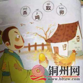 wechat_upload165555055462adb25ae1adc