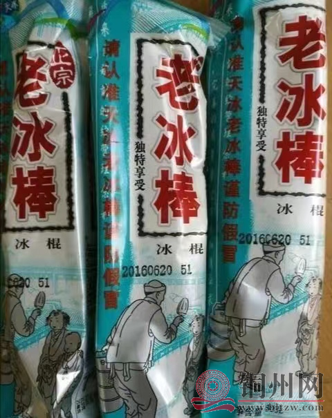 1a1b11593c00dafb65cbd735fdaae9c6.png