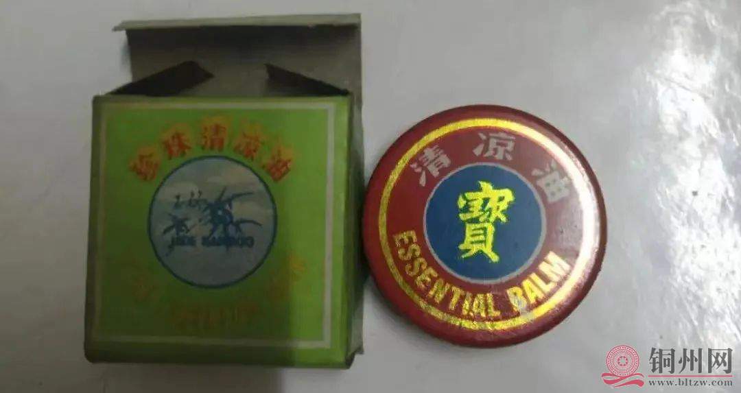 a0e11a878f10dca2f84b860bb2ff4f07.jpg