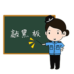 226c3178c9cb54d70ad470bda49e2c69.gif
