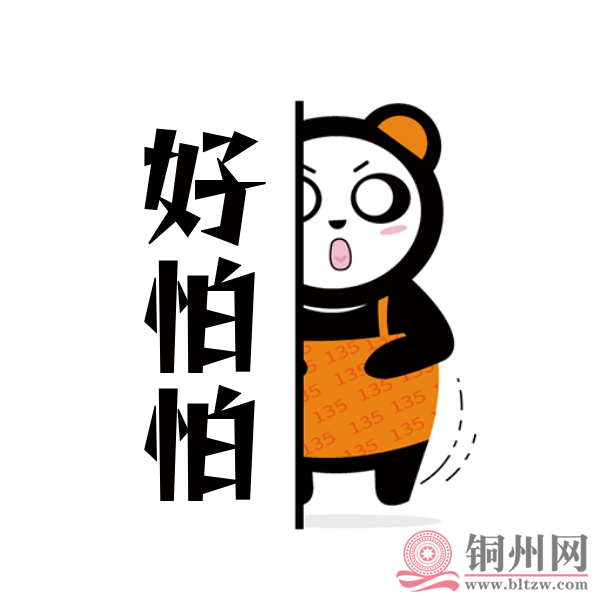 7f379e9842850234fe304c410efa9ee0.png