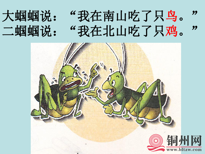 wechat_upload165569868562aff4fd516f9