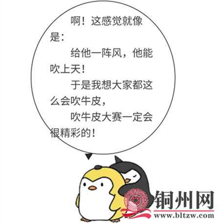wechat_upload165569868662aff4fe62f1c
