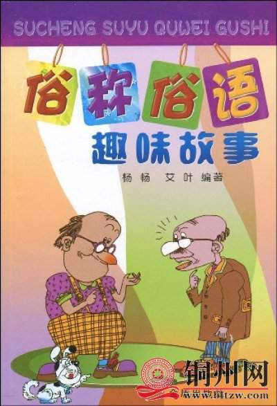 wechat_upload165569868662aff4febf6e6