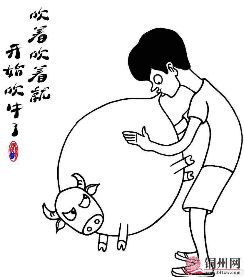 wechat_upload165569868762aff4ff79a4e
