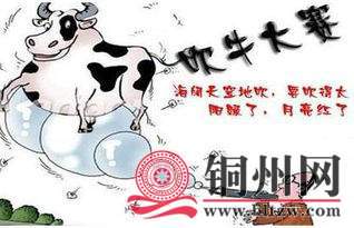 wechat_upload165569888462aff5c4b396e