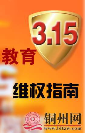 wechat_upload165570123462affef22d229