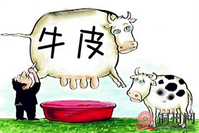 wechat_upload165574126662b09b52bc36d