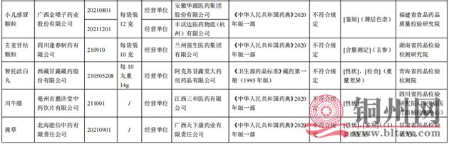 92895270ada27cbc97c18b41f31a7533.png