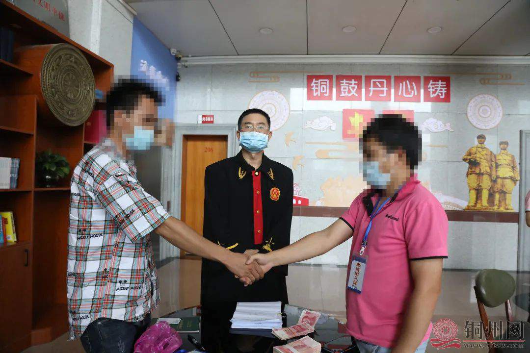 9e03ac6bad6a3ea5a909d1d308222e3c.jpg