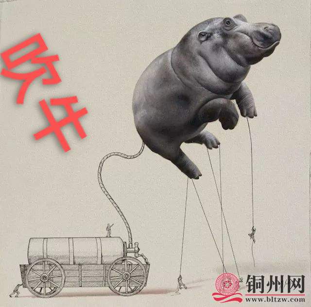 wechat_upload165588088262b2bcb209950