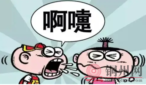 3d30c98f917294d5793469f98e8195f2.png