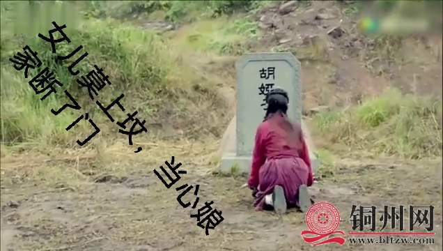 wechat_upload165603226062b50c04aca2b
