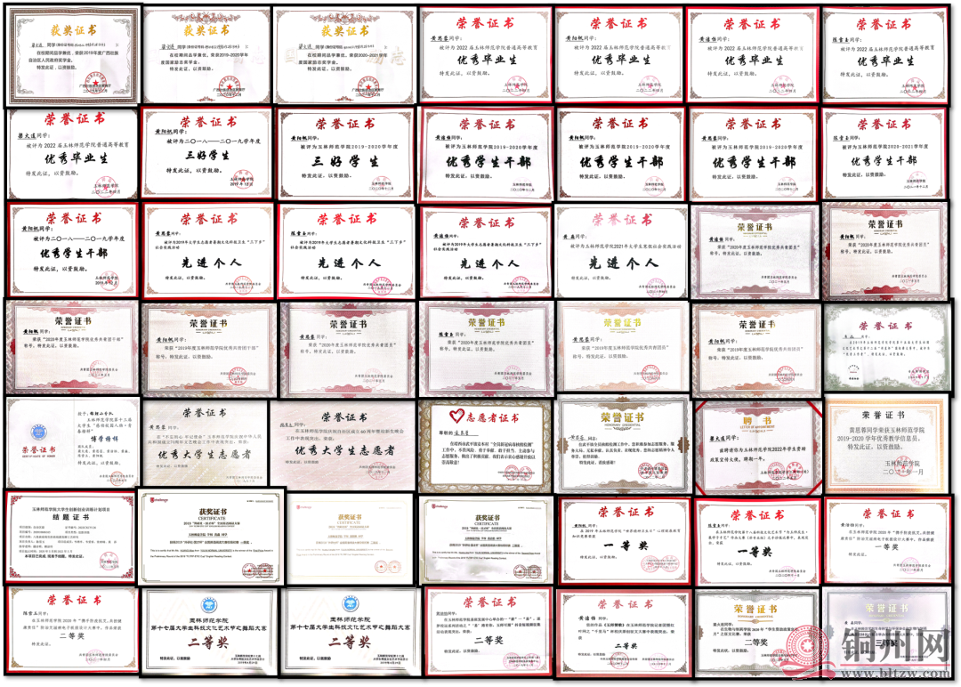 cac4b6ced3bf2e2f913a6d9fe46a9b76.png