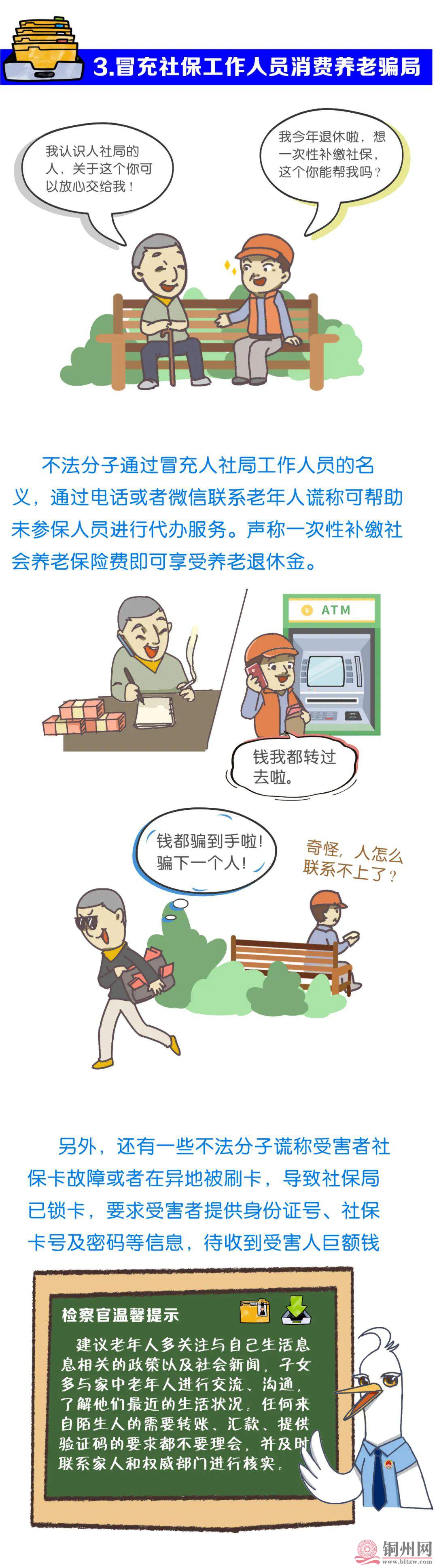 17f95814ed06c0fbf4a9c67022b3d076.jpg