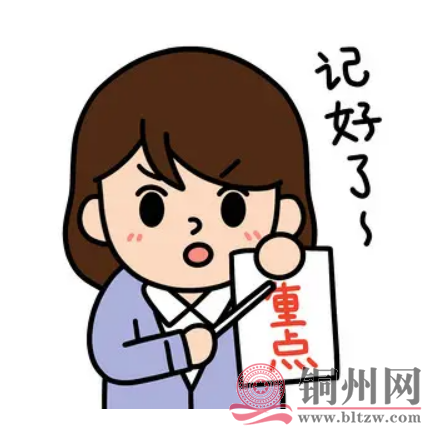 299fc2039e43432204f4e9149135aebe.png