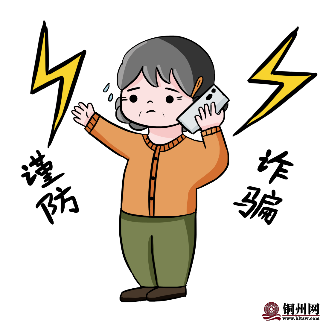cfbea20083a31fd8336a9092184ae8cc.png