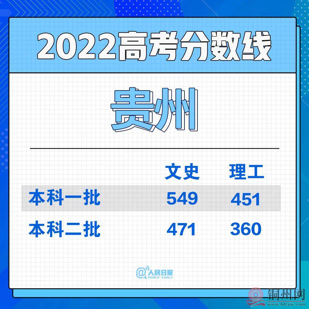9ce58203d39f72f14d2e56f7a87a5feb.jpg