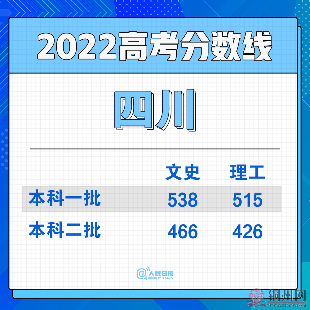 016d0b9e3c2b15cfbf6dacbf7310282e.png