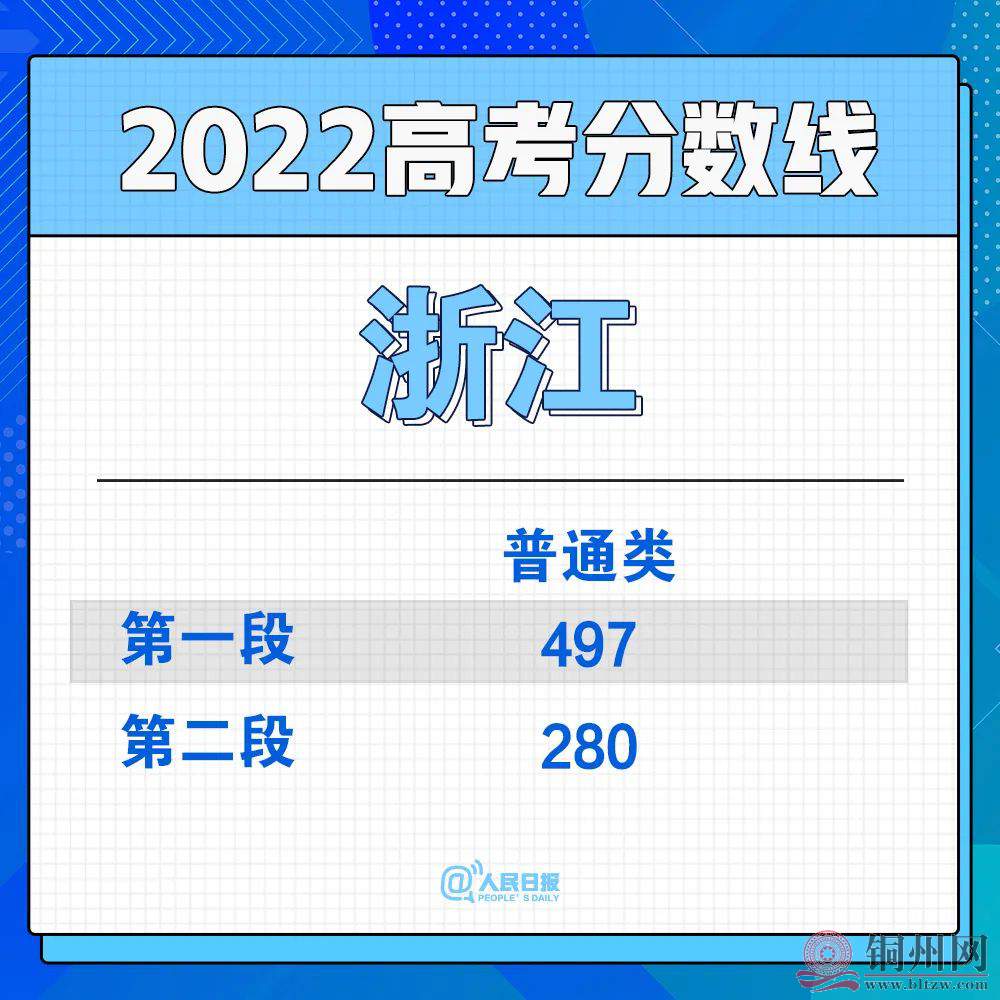 d6339b752ff063cc9cb024b77ed9fccc.jpg