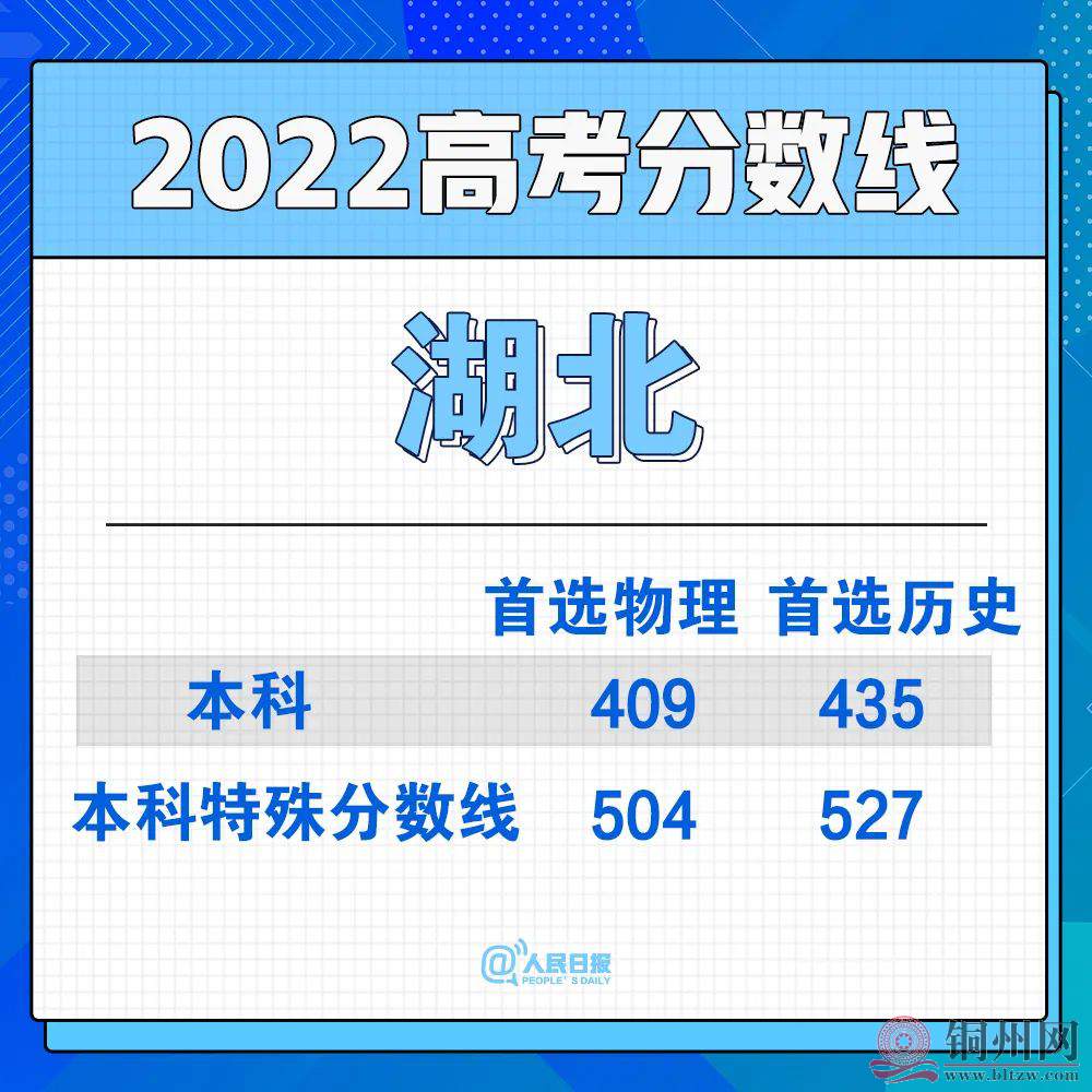 b2d67b0631ade138d70a4801c5a76e9a.jpg