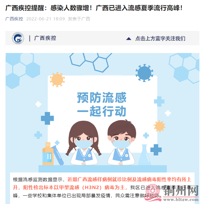 ac66df91ea1c16229fd9dfe81ce7bc34.png