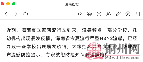 00699dd962e16fca08cd701fc633cf14.png