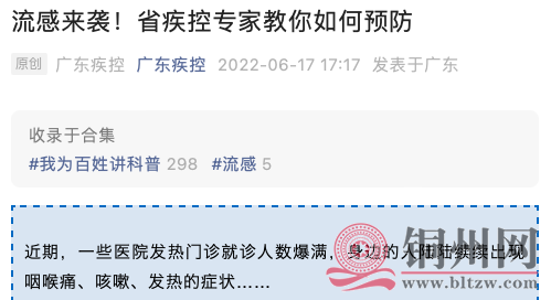 a5f76c1ae836ea17d1b95c5e37563abd.png