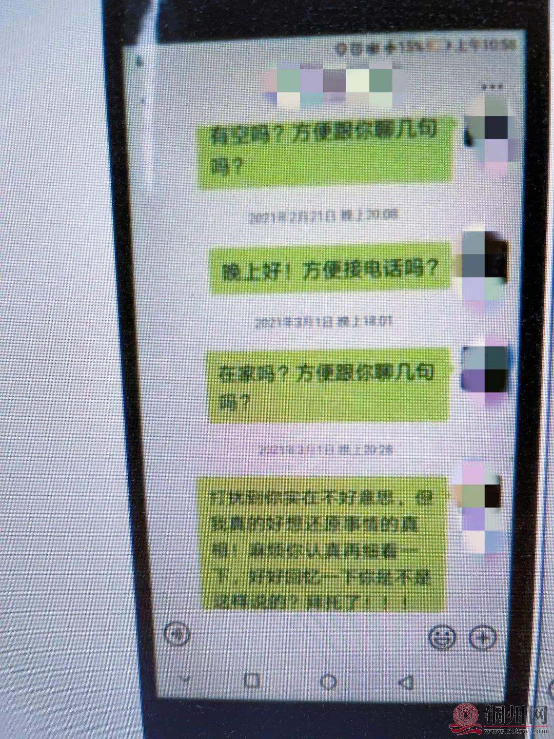 47d06afb8b9a3f10d57ef7b83bceee94.jpg