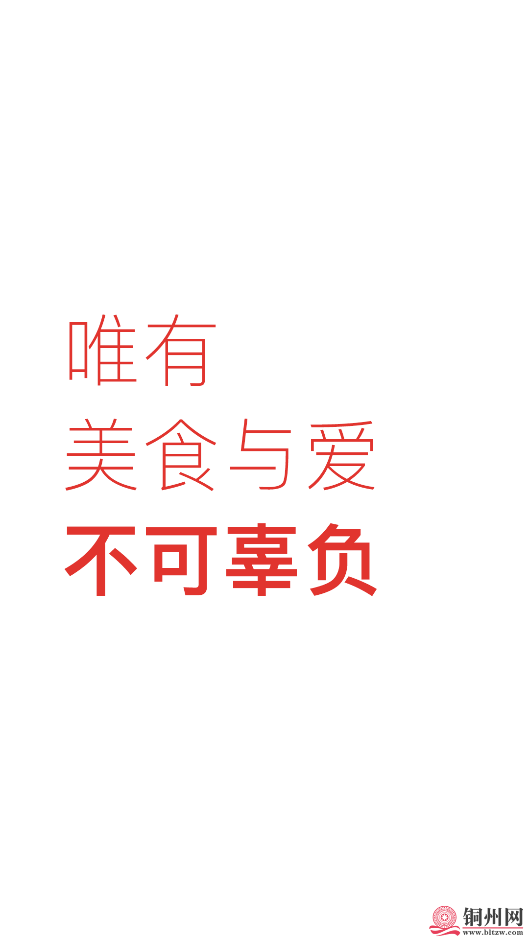 wechat_upload165635525962b9f9bb85c41