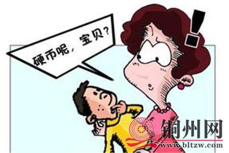 wechat_upload165642137362bafbfd05251