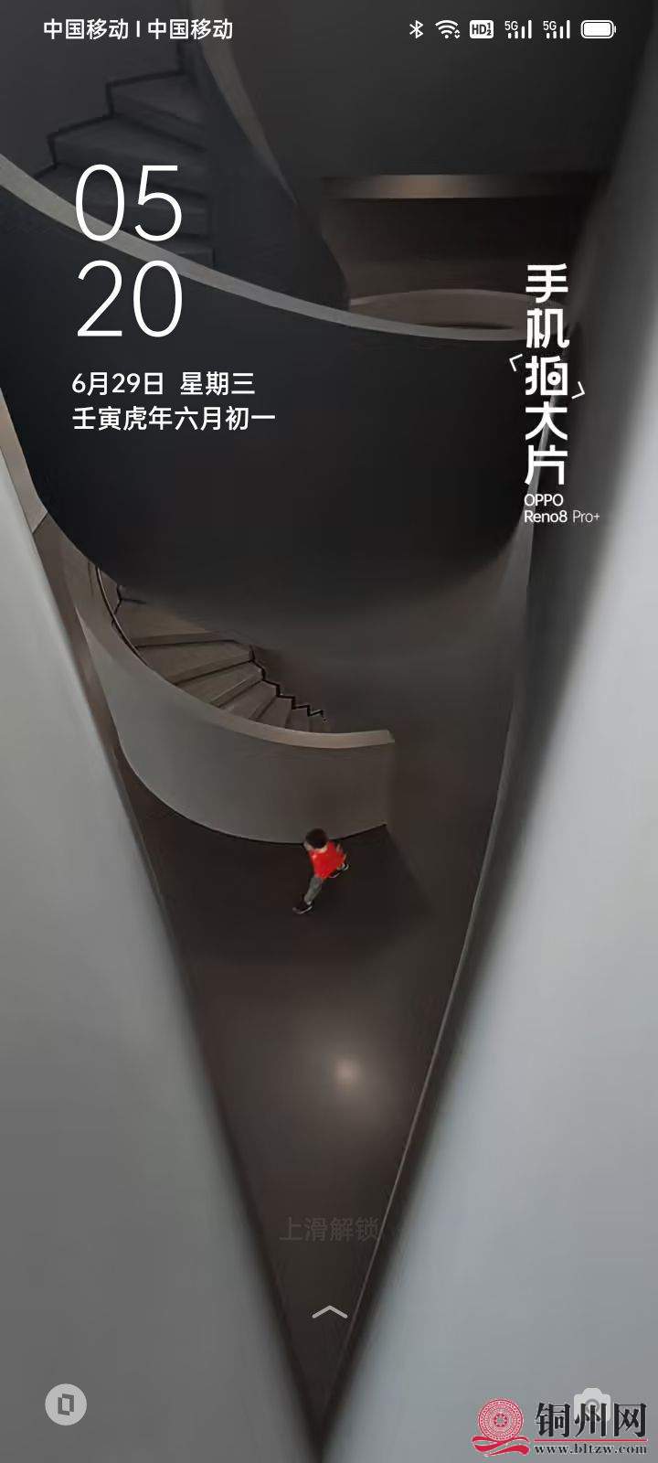 wechat_upload165645135762bb711dc2cef