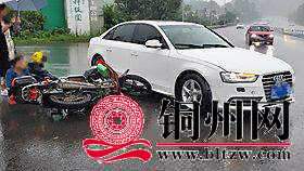 wechat_upload165646896462bbb5e46f106