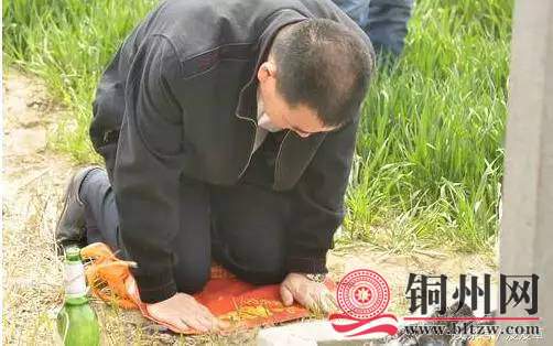 wechat_upload165655671362bd0ca916c3f