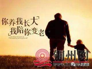 wechat_upload165655678762bd0cf383abd