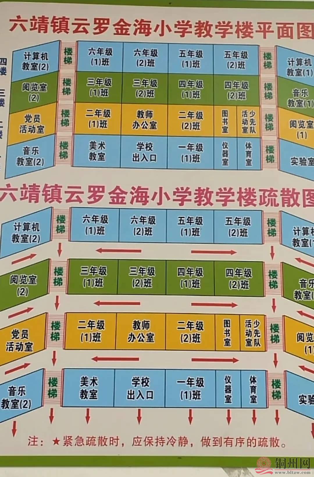 ee69ddc6540746df848c9822e6fc9ebc~tplv-obj_1080_2340.webp.jpg