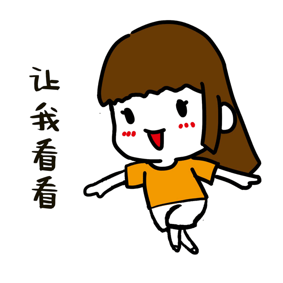 6df2095c5558649fcd62dc3a8d510cd6.gif
