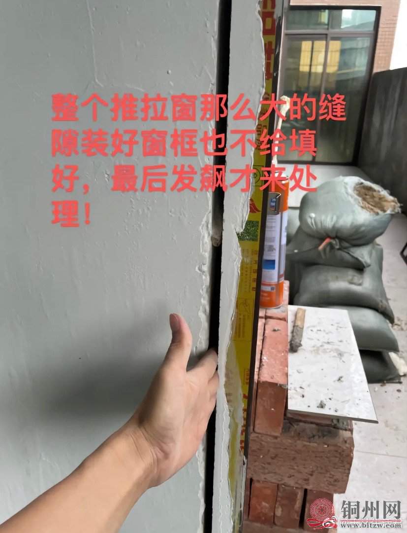 8232ff8egy1h5htibpyh2j20mz0u1adg.jpg