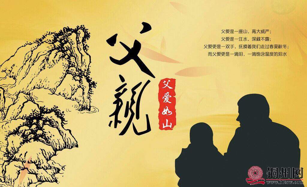 wechat_upload166136272563066225897cc