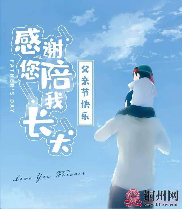 wechat_upload1661362726630662266093b