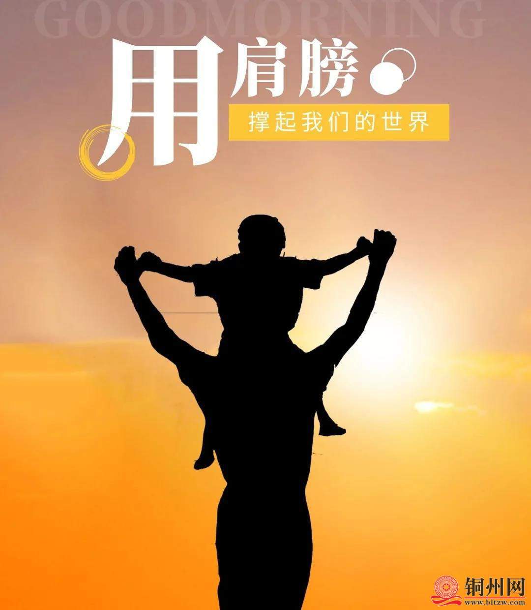 wechat_upload16613627266306622605954