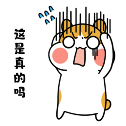 2290b78d0add5f6d180f7051d3a93456.gif