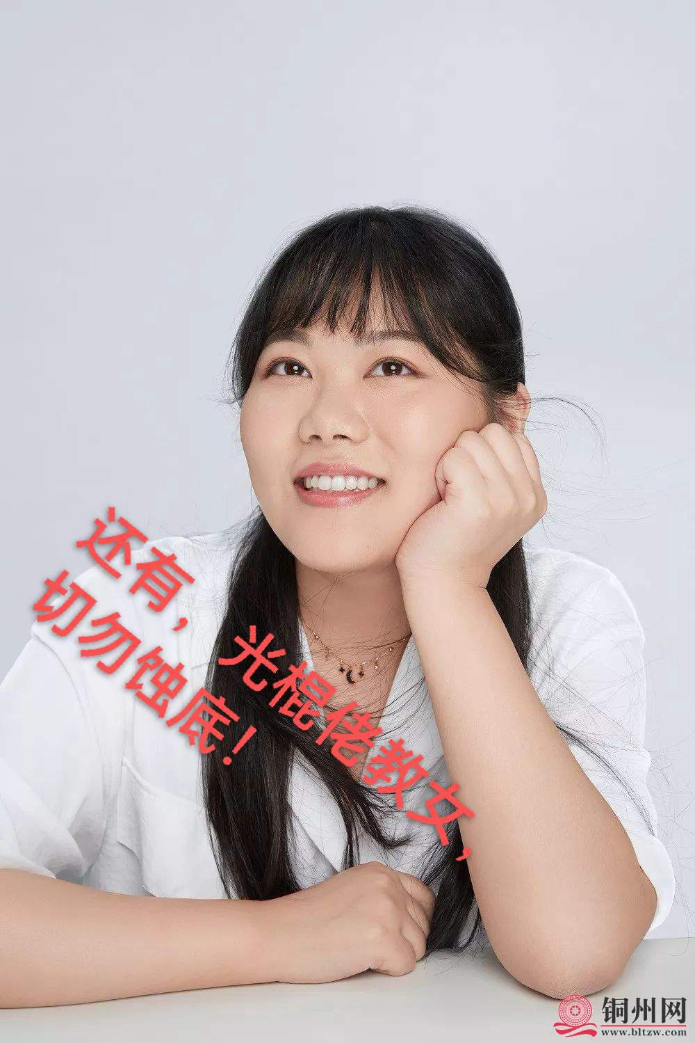 wechat_upload16620464956310d11f4c0aa