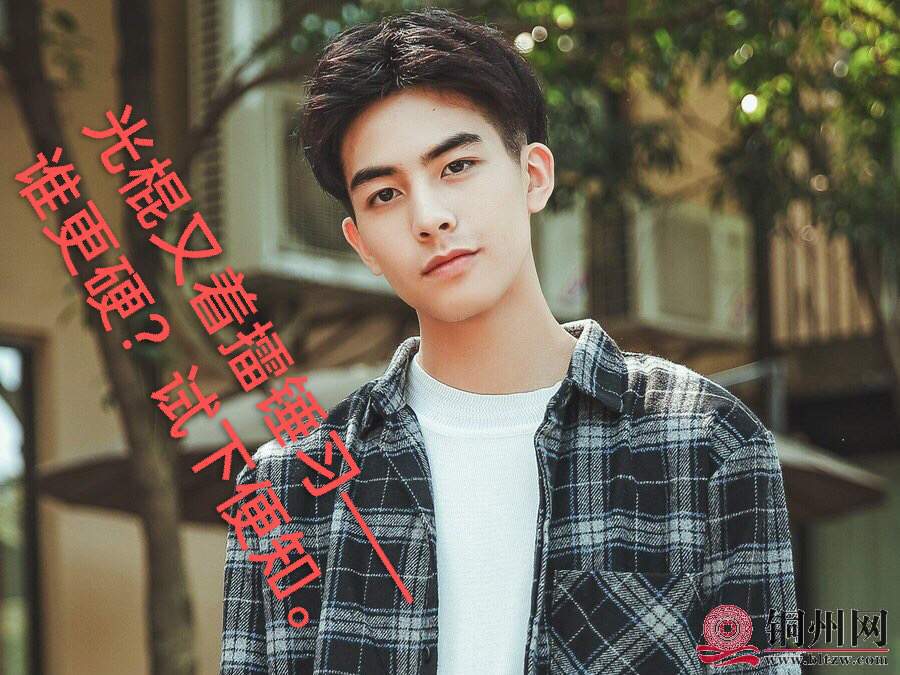 wechat_upload16620468016310d2516fb7d